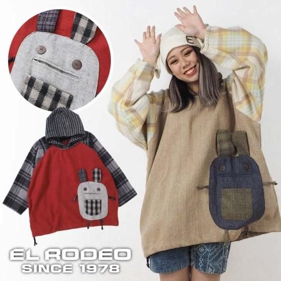 エルロデオ パーカー うさぎ - craole.jp