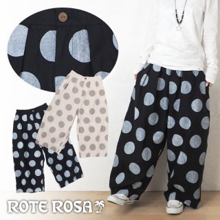 ROTE ROSA(ローテローザ)ドット柄バルーンパンツ