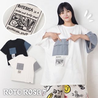 ROTE ROSA(ローテローザ) - エルロデオ公式通販サイト