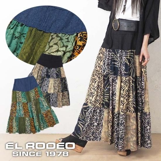 リメイク風 パッチワーク ロングスカート - エルロデオ公式通販 リメイク風 パッチワーク ロングスカート - エルロデオ公式通販