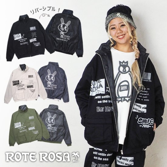 ROTE ROSA(ローテローザ)バーコードプリント×うさぎ リバーシブルジャケット - エルロデオ公式通販サイト