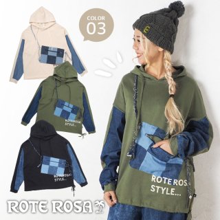 ROTE ROSA(ローテローザ)サコッシュ風ポケット パーカートレーナー