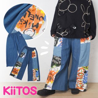 KiiTOS(キートス)ペイント風プリント サイドパッチワイドパンツ