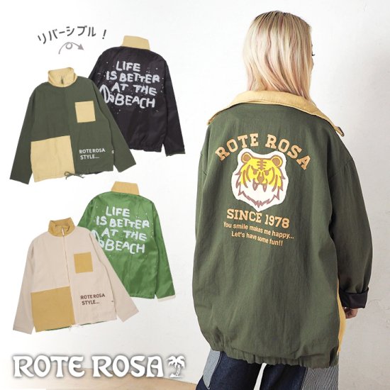 ROTE ROSA(ローテローザ)トラ カレッジロゴ リバーシブルジャケット - エルロデオ公式通販サイト