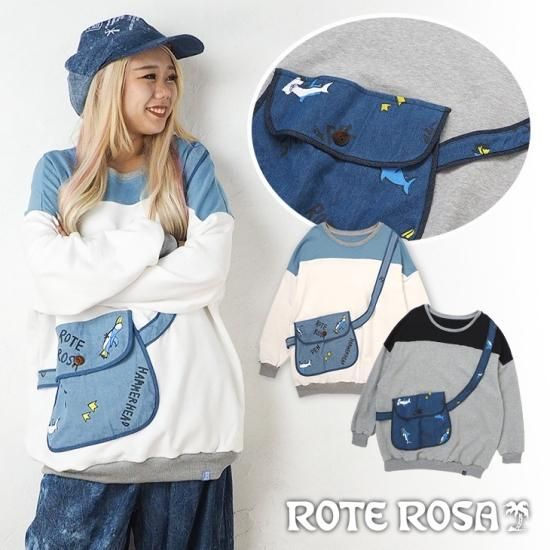 ローテローザ エルロデオ 長袖まとめ売り（ローテローザ