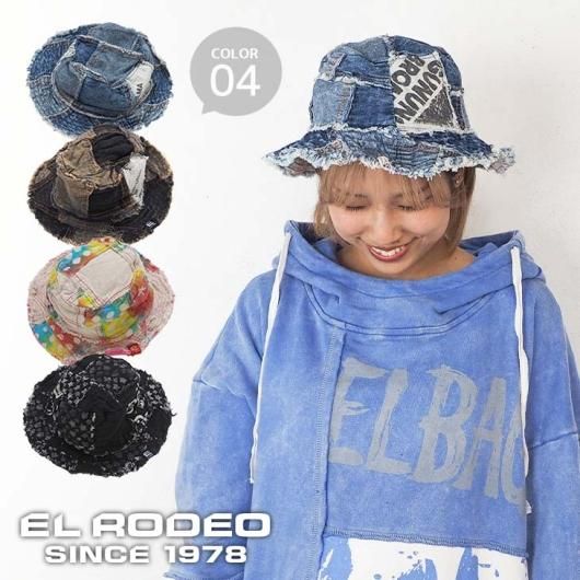 EL RODEO リバーシブルアウター モッズコート 個性的 パッチ