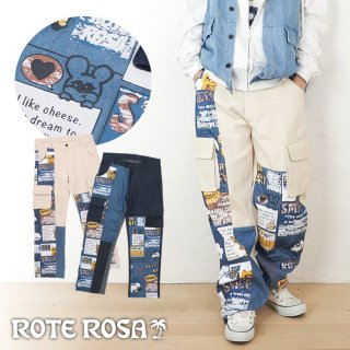ROTE ROSA(ローテローザ) - エルロデオ公式通販サイト