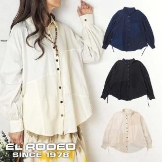 EL RODEO(エルロデオ) - エルロデオ公式通販サイト EL RODEO(エルロデオ) - エルロデオ公式通販サイト