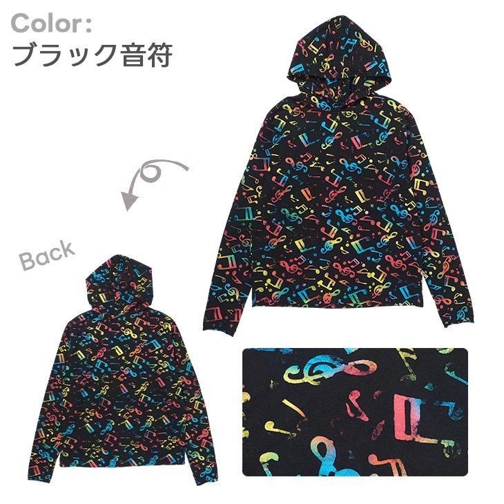 エルロデオ　カラフルBIGパーカー エルロデオ カラフルBIGパーカー BAG付きパーカートレーナー