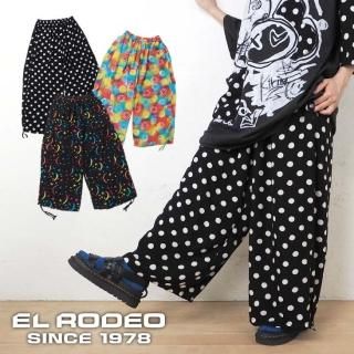 ELRODEO】エルロデオ公式ブログ