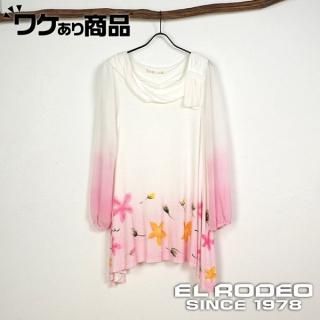 ڥ辰꾦ʡVITA LITA(꡼)µե󤪲֥֥饷˥å(ʥ)
