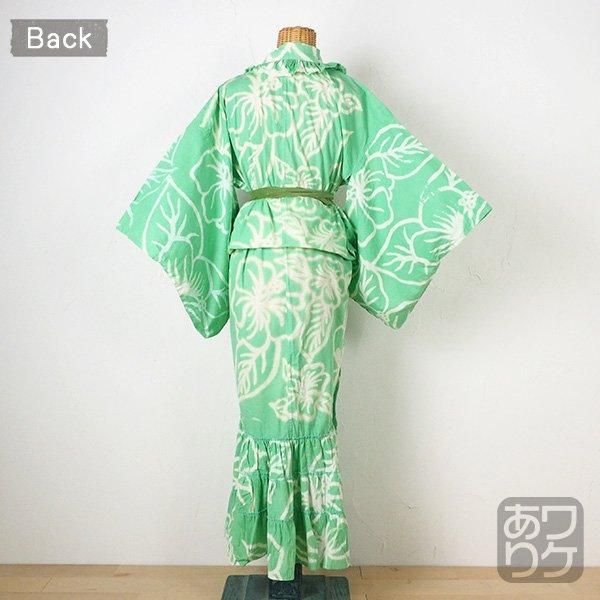 ワケあり商品】ろうけつ染めハイビスカス柄浴衣(エメラルド
