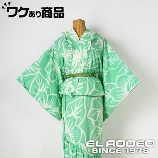 ڥ辰꾦ʡۤϥӥ(ɥ꡼)