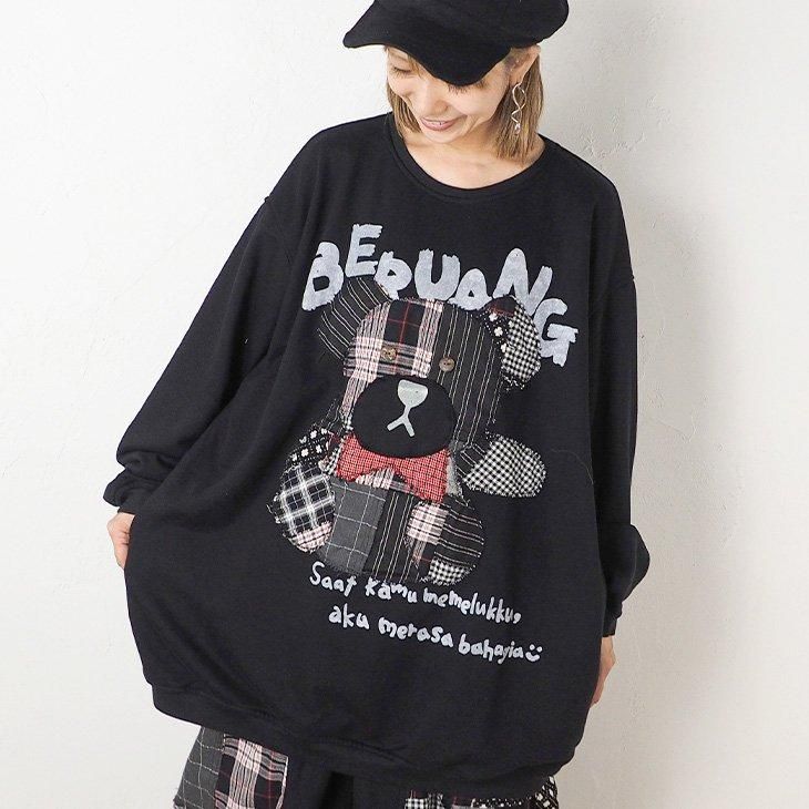 チェック柄クマさんアップリケ トレーナー - エルロデオ公式通販 チェック柄クマさんアップリケ トレーナー - エルロデオ公式通販