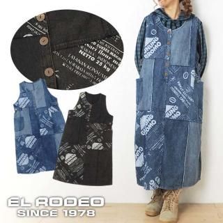 ワンピース - エルロデオ公式通販サイト