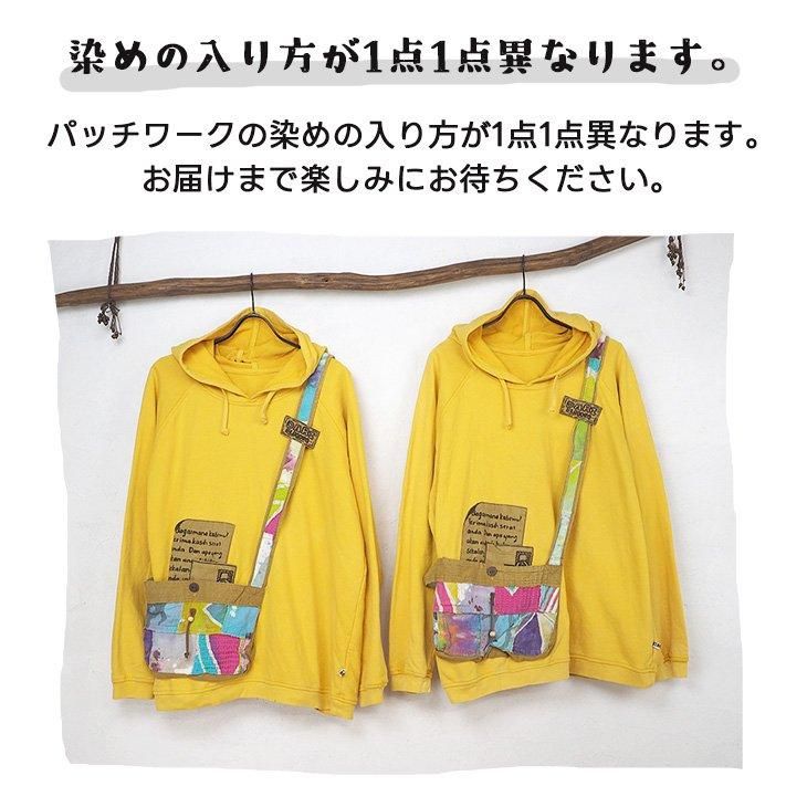 BAG付きパーカートレーナー - エルロデオ公式通販サイト BAG付きパーカートレーナー - エルロデオ公式通販サイト