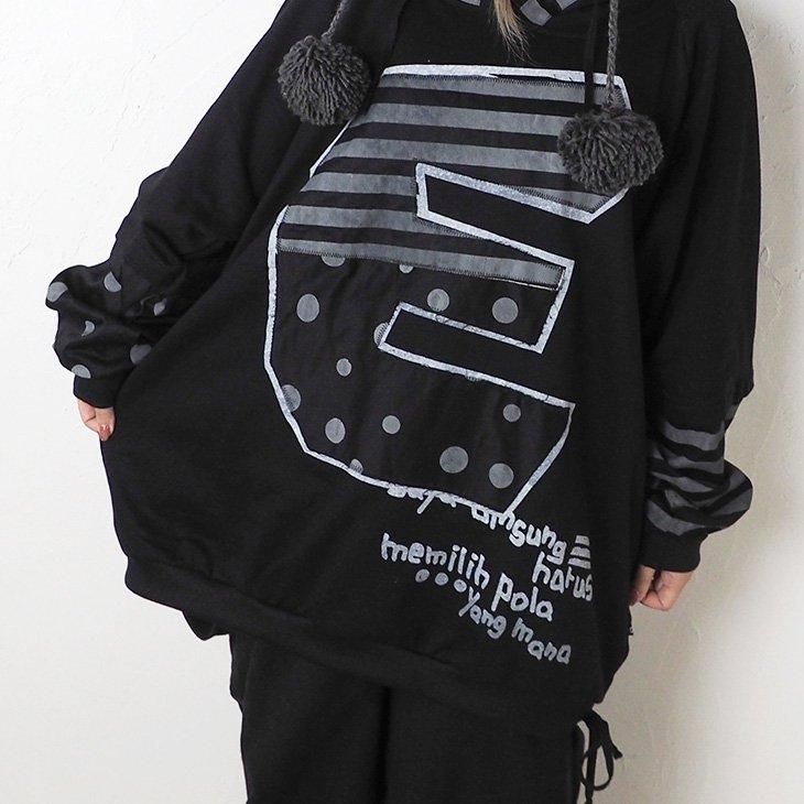 エルロデオ　ロボット パーカートレーナー エルロデオ ロボット パーカートレーナー