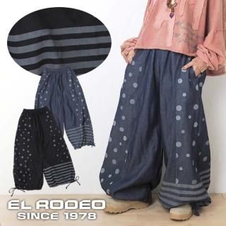 パンツ - エルロデオ公式通販サイト パンツ - エルロデオ公式通販サイト