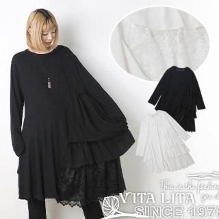 VITA LITA(ヴィータリータ) - エルロデオ公式通販サイト