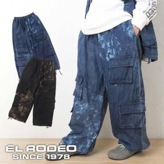 パンツ - エルロデオ公式通販サイト パンツ - エルロデオ公式通販サイト