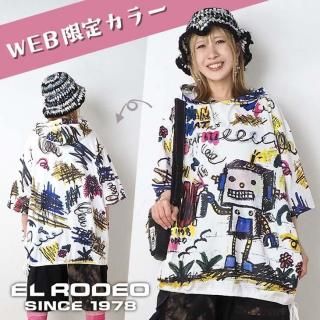 EL RODEO(エルロデオ) - エルロデオ公式通販サイト