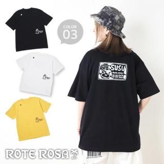 専用出品 エルロデオ トレーナーと半袖Tシャツ ELRODEO(エルロデオ）Tシャツコレクション2021