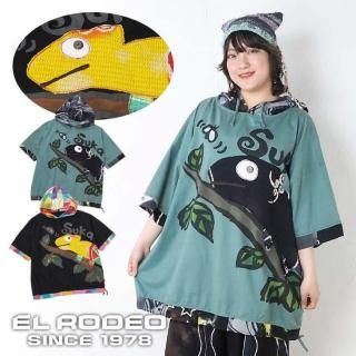 楽天市場】送料無料 EL BAGUS(ｴﾙﾊﾞｸﾞｰｽ)ジャガードBIGポッケ