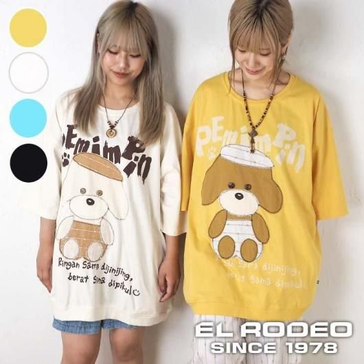 EL RODEO(エルロデオ) - エルロデオ公式通販サイト