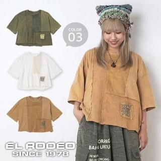 エルロデオの値下げアイテム | フリマアプリ ラクマ