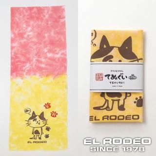 L・I・J「dotswrestler」ver.2プルオーバーパーカー
