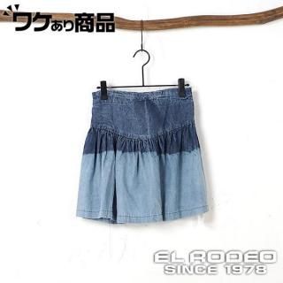 ڥ辰꾦ʡۥǥ˥եߥ˥(ǥ)