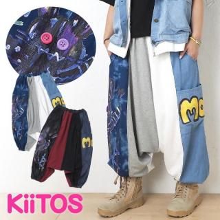 KiiTOS(Ď)ץȥ륨ѥ