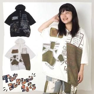 【新品】EL RODEO エルロデオ パッチワーク 刺し子 パーカー 袖フード 手染めパッチワーク 半袖ジップアップパーカー