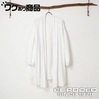 【ワケあり商品】VITA LITA(ヴィータリータ)袖パラシュートバルーンロングカーデ(ホワイト)