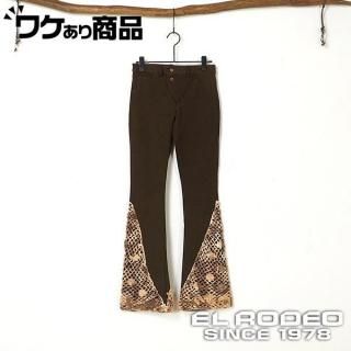 ڥ辰꾦ʡۿ˥ȥå֡ĥåȥѥ(֥饦)