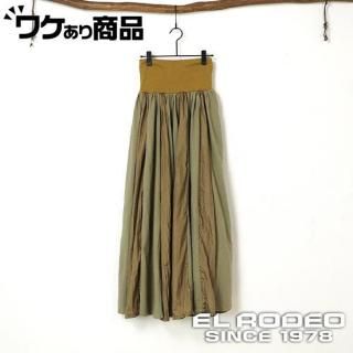 ڥ辰꾦ʡVITA LITA(꡼)ѥ饷塼ڤؤХ롼󥰥(١)