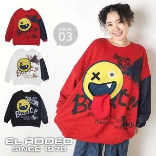 エルロデオ トレーナー パーカー きりん イエロー 黄色 トレーナーコレクション BAG付きパーカートレーナー - エルロデオ公式通販サイト