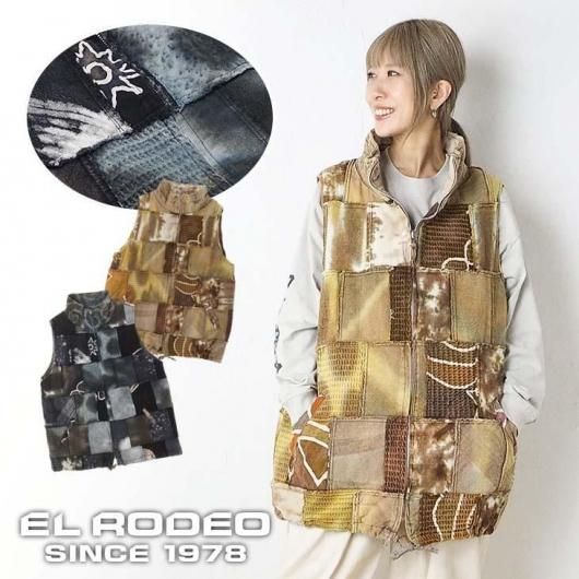 エルロデオ公式通販サイト