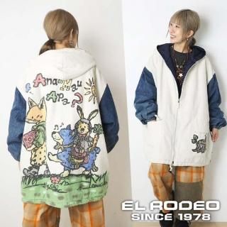 EL RODEO(エルロデオ) - エルロデオ公式通販サイト