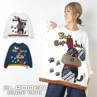 EL RODEO(エルロデオ) - エルロデオ公式通販サイト