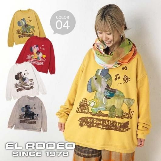 エルロデオ EL RODEO サルエルパンツ ジーンズ おしゃれ アニマル カバ パンツ - エルロデオ公式通販サイト