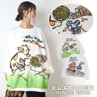 エルロデオ　新品　未使用　タグ付きふくろうイラスト付きオーバーサイズパーカー エルロデオ 新品 未使用 タグ付きふくろうイラスト付きオーバーサイズ