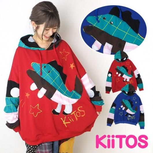 エルロデオ公式通販サイト