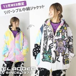 トレーナー - エルロデオ公式通販サイト