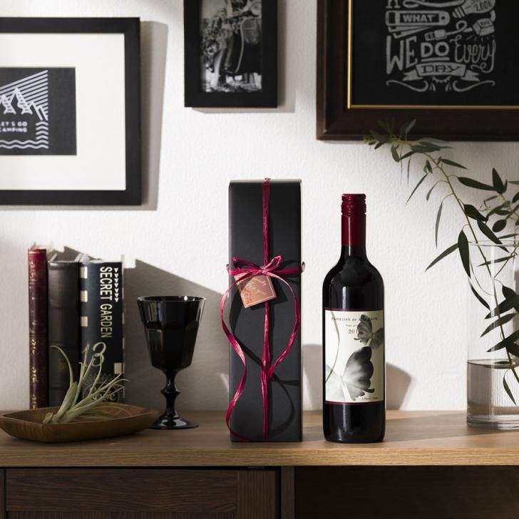 ワンタッチボトルケース1本箱83×303 | 和気オンライン | お酒・ワイン