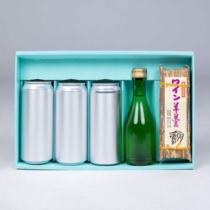 2合瓶用5本箱ブルー | 和気オンライン | お酒・ワイン・フード