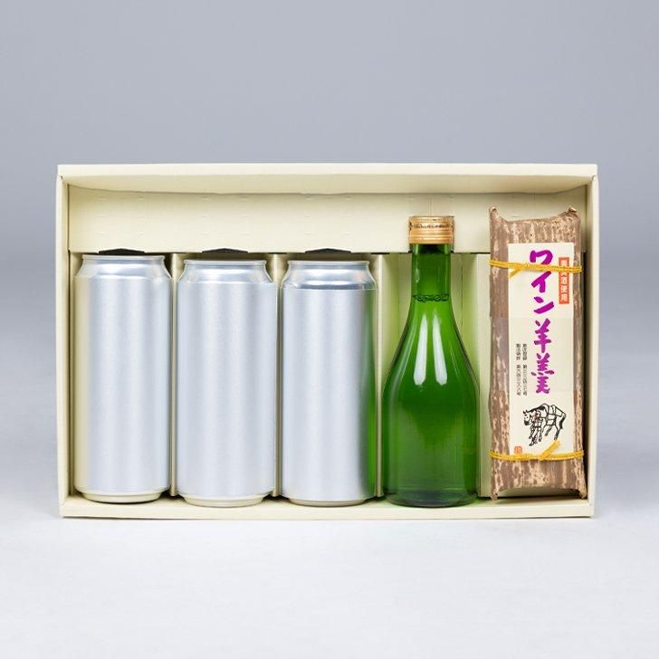 国宴酒 750ml 2本セット 専用ボックス入り 70735 WINE-BOX 2本入(エクセレント) / ワインとお酒の包装資材