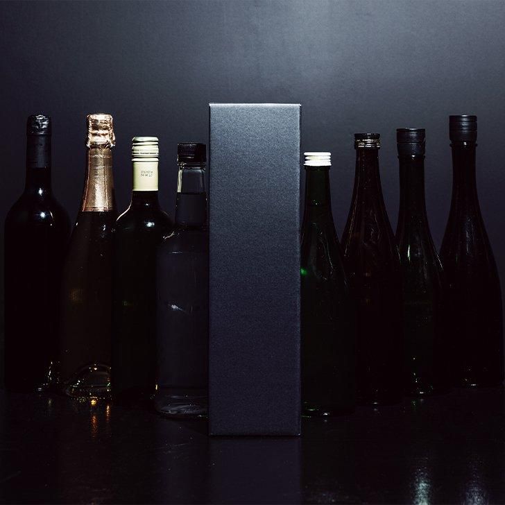 ワンタッチボトルケース1本箱90×320 | 和気オンライン | お酒・ワイン