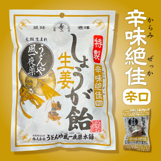  礦 ̣¡ʿɸ