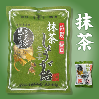  㤷礦